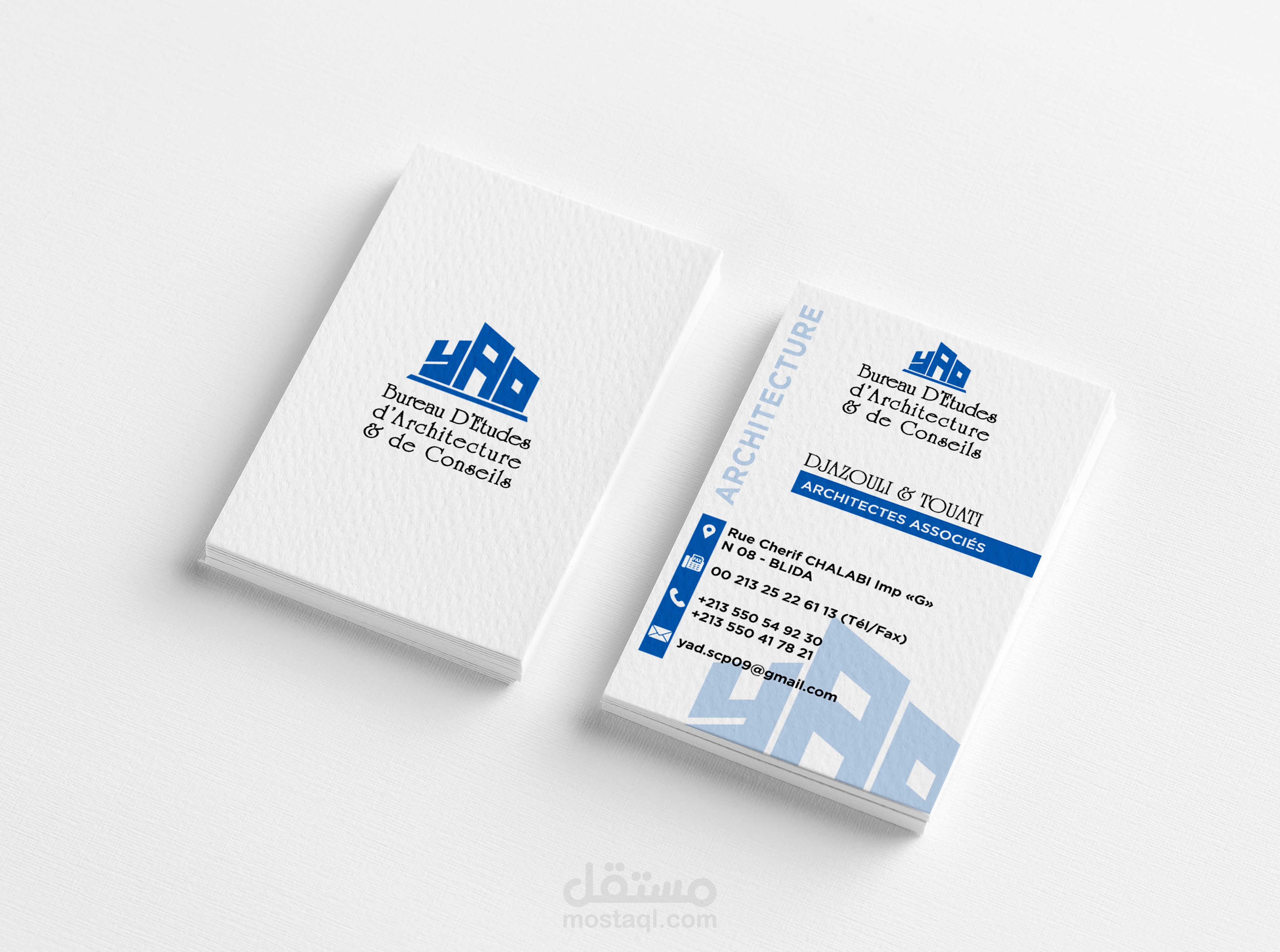 بطاقة اعمال لمكتب الدراسات الهندسية