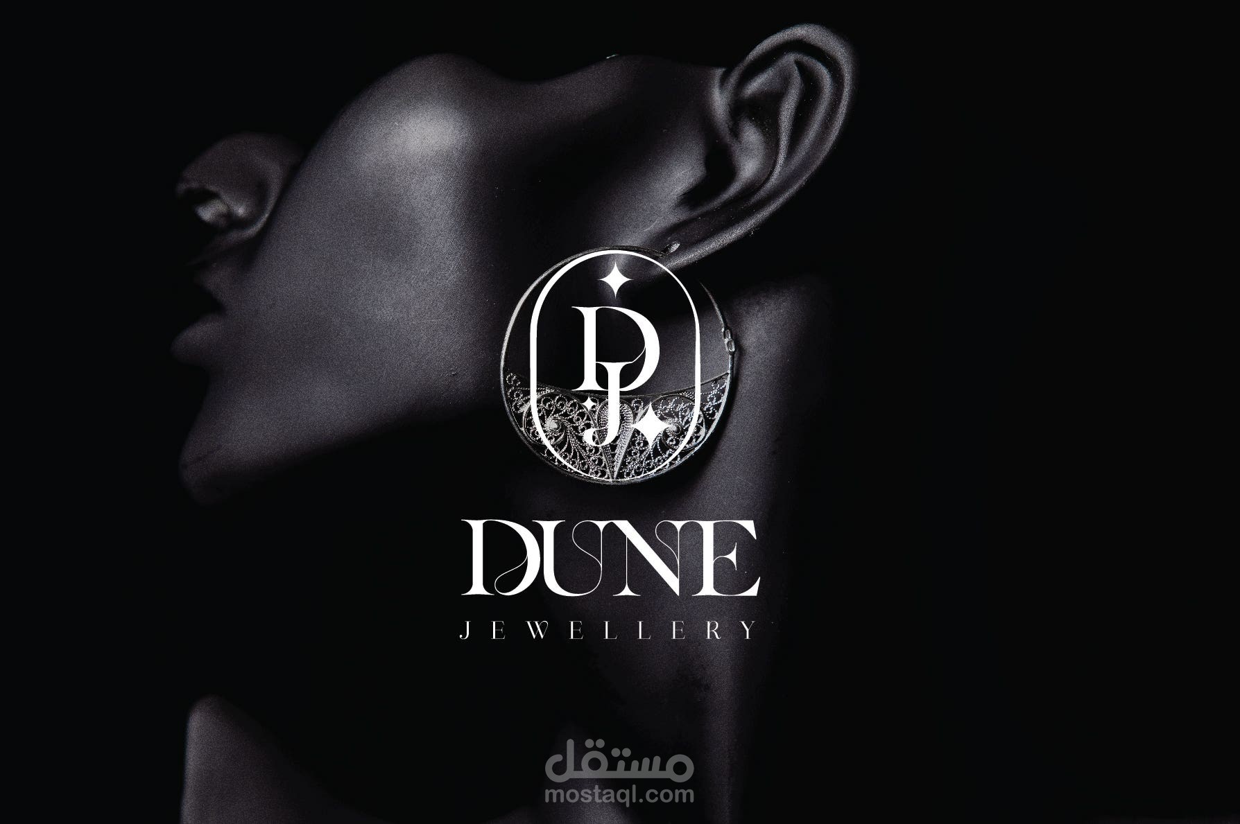 شعار براند مجوهرات