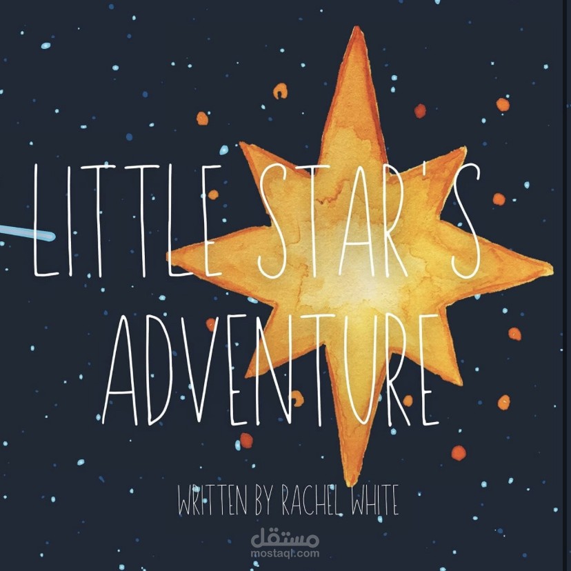 Title: The Little Star's Adventure