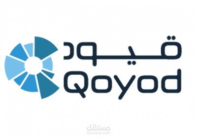 حل مشاكل محاسبية لشركة تعمل على برنامج قيود المحاسبي