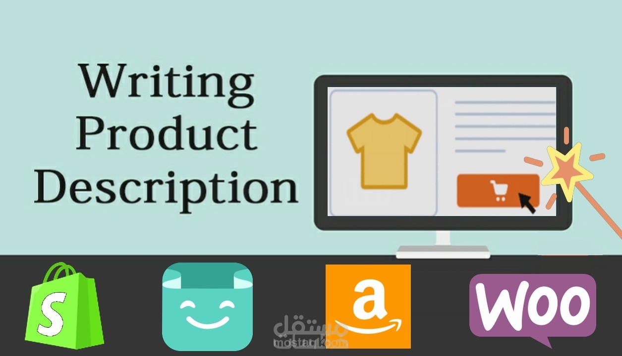 وصف منتجات إبداعي يحفز على شراء منتجاتك ومتوافق مع SEO