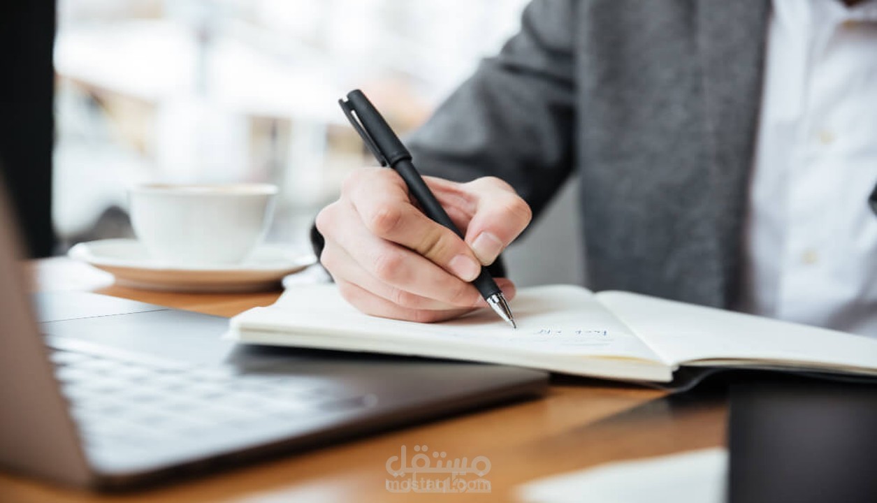 كتابة مقالات جذابة وحصرية في كل المجالات وموافقة للسيو SEO