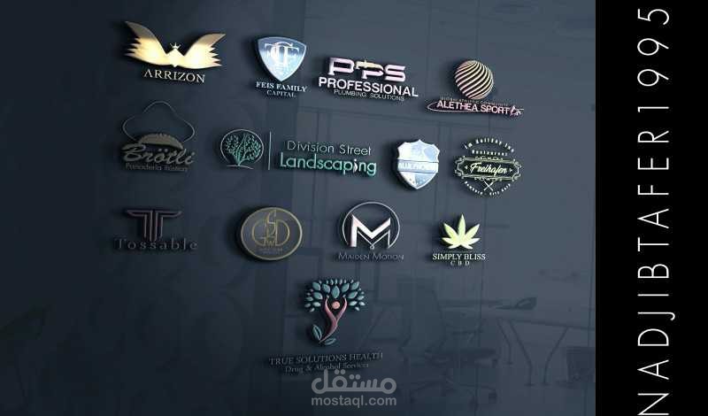 تصميم شعار