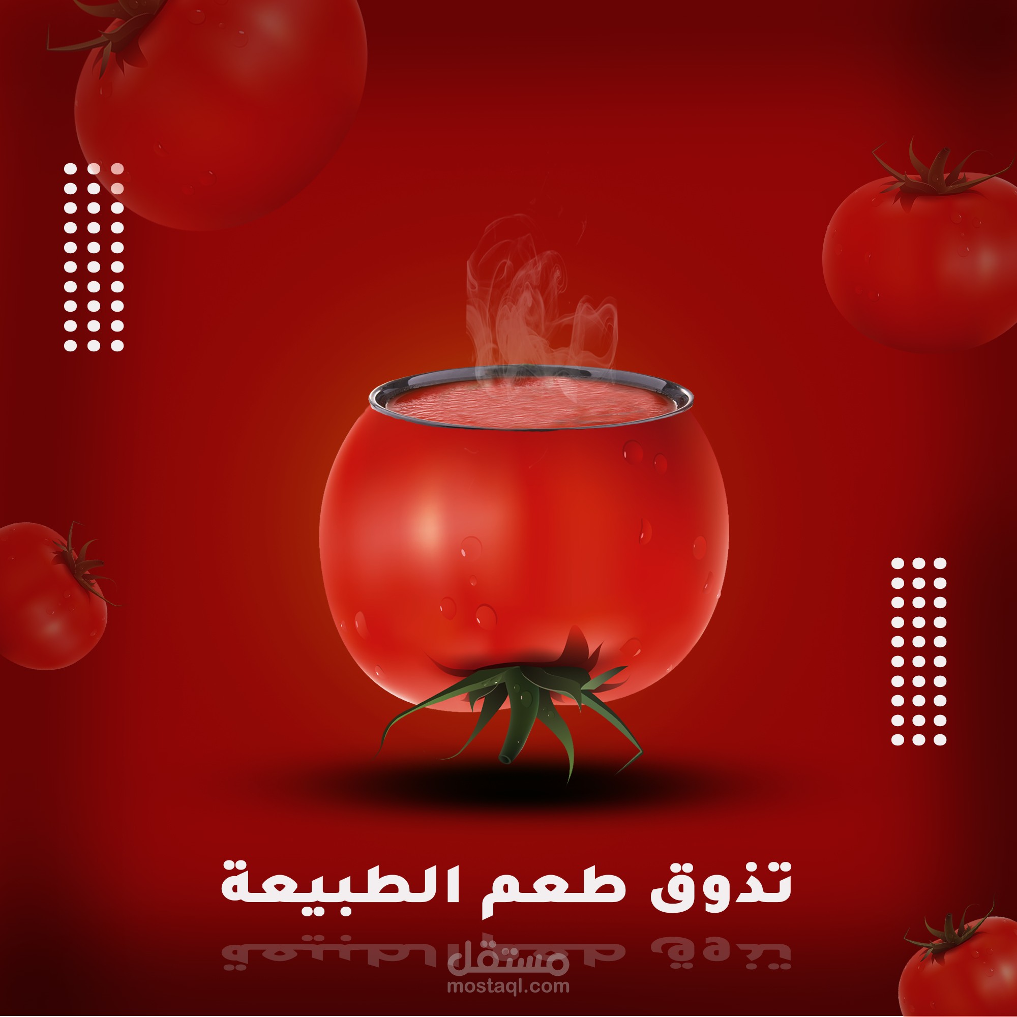 تصميمات سوشيال ميديا