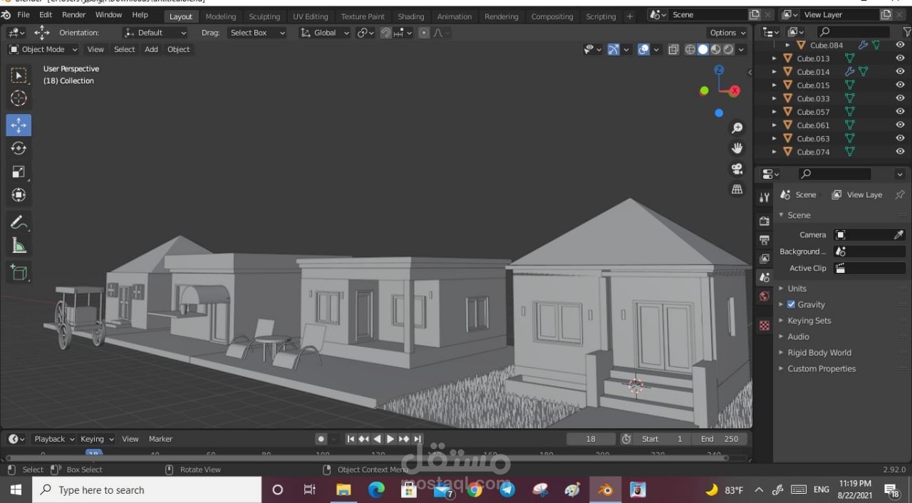 تصميم 3D بواسطة بلندر
