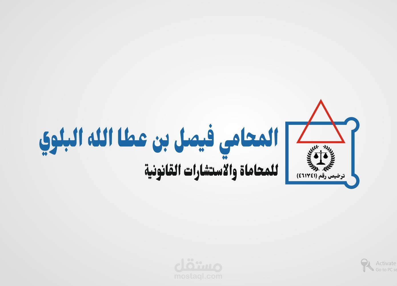 نسعد ونتشرف بأن نكون شركائكم في النجاح