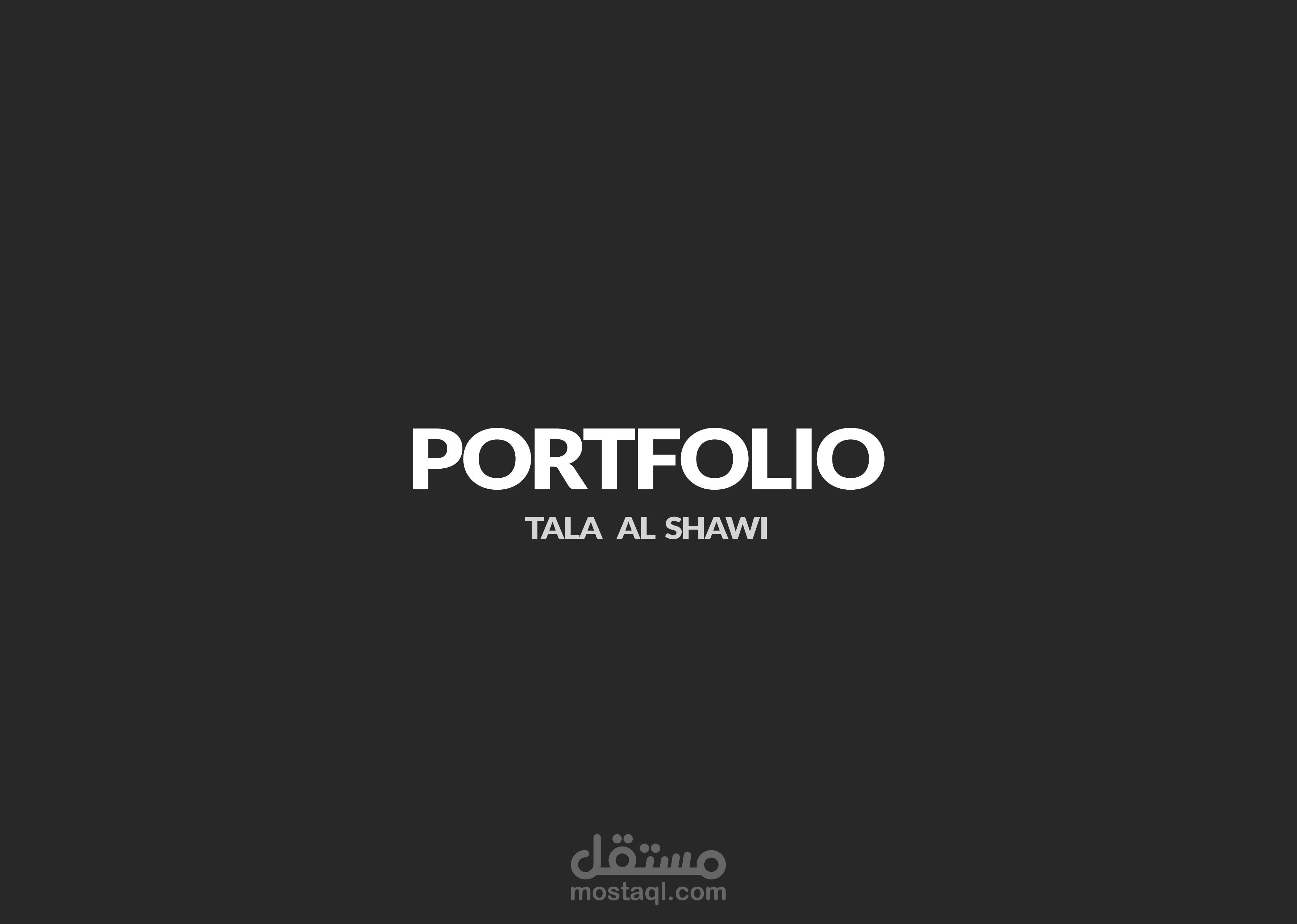 PORTFOLIO - بورتفوليو