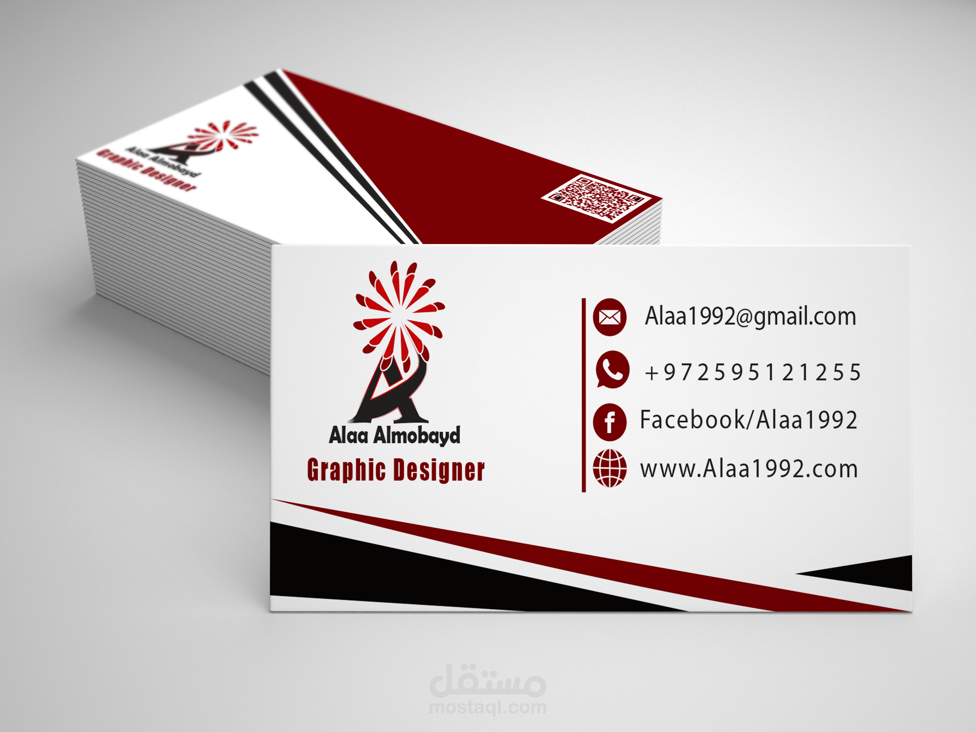 تصميم بطاقة الكارد