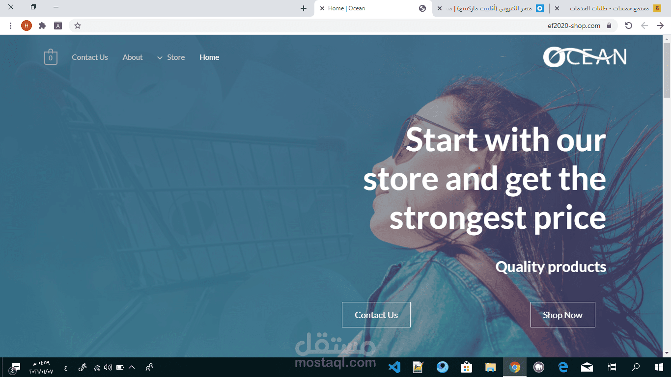 متجر الكتروني (dropshipping) في المملكة العربية السعودية