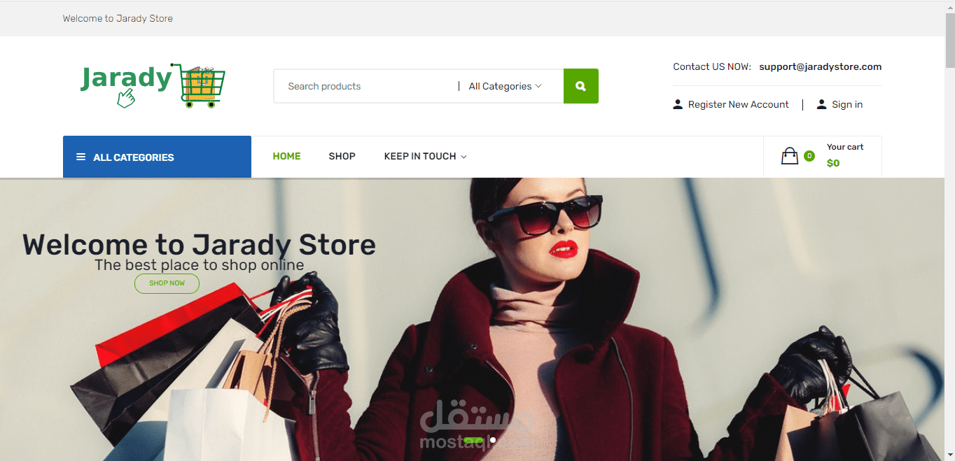 متجر دروب شوبينغ احترافي في دبي