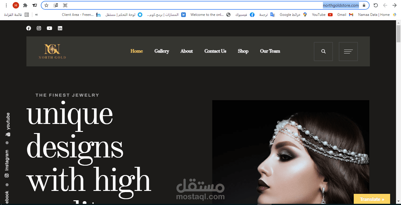 موقع لشركة ذهب في كندا