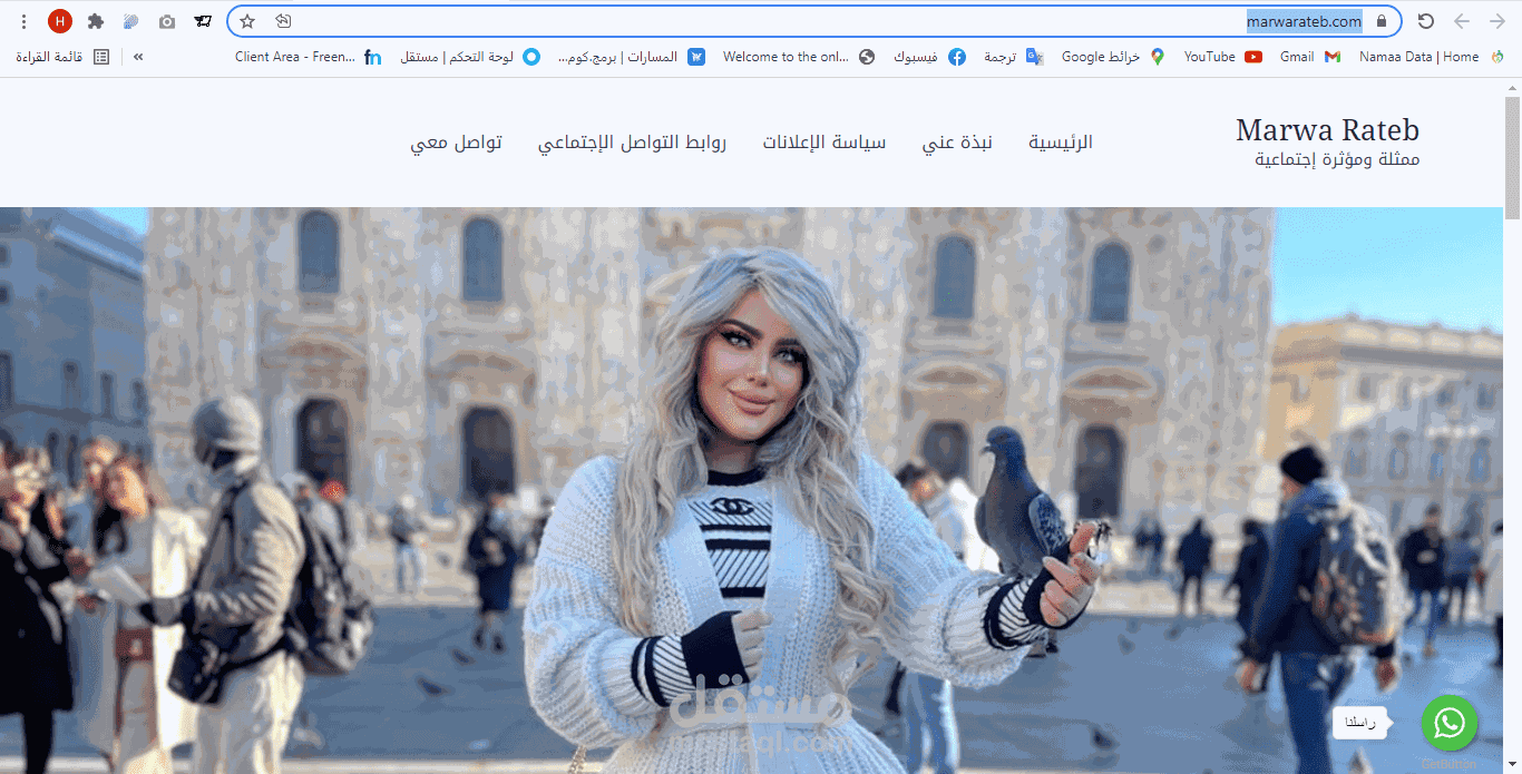 صفحة هبوط بسيطة