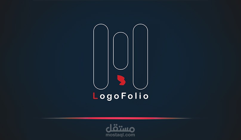 تصميمات علامات تجارية (لوجوهات) Logos Designs