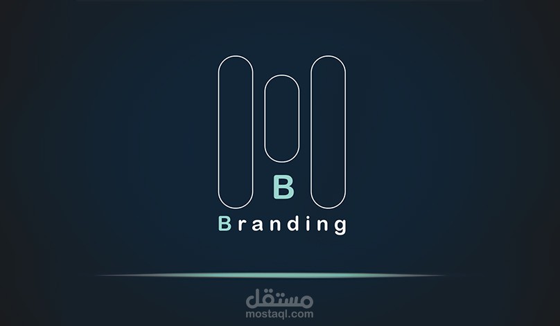 Branding تصميم هوية تجارية