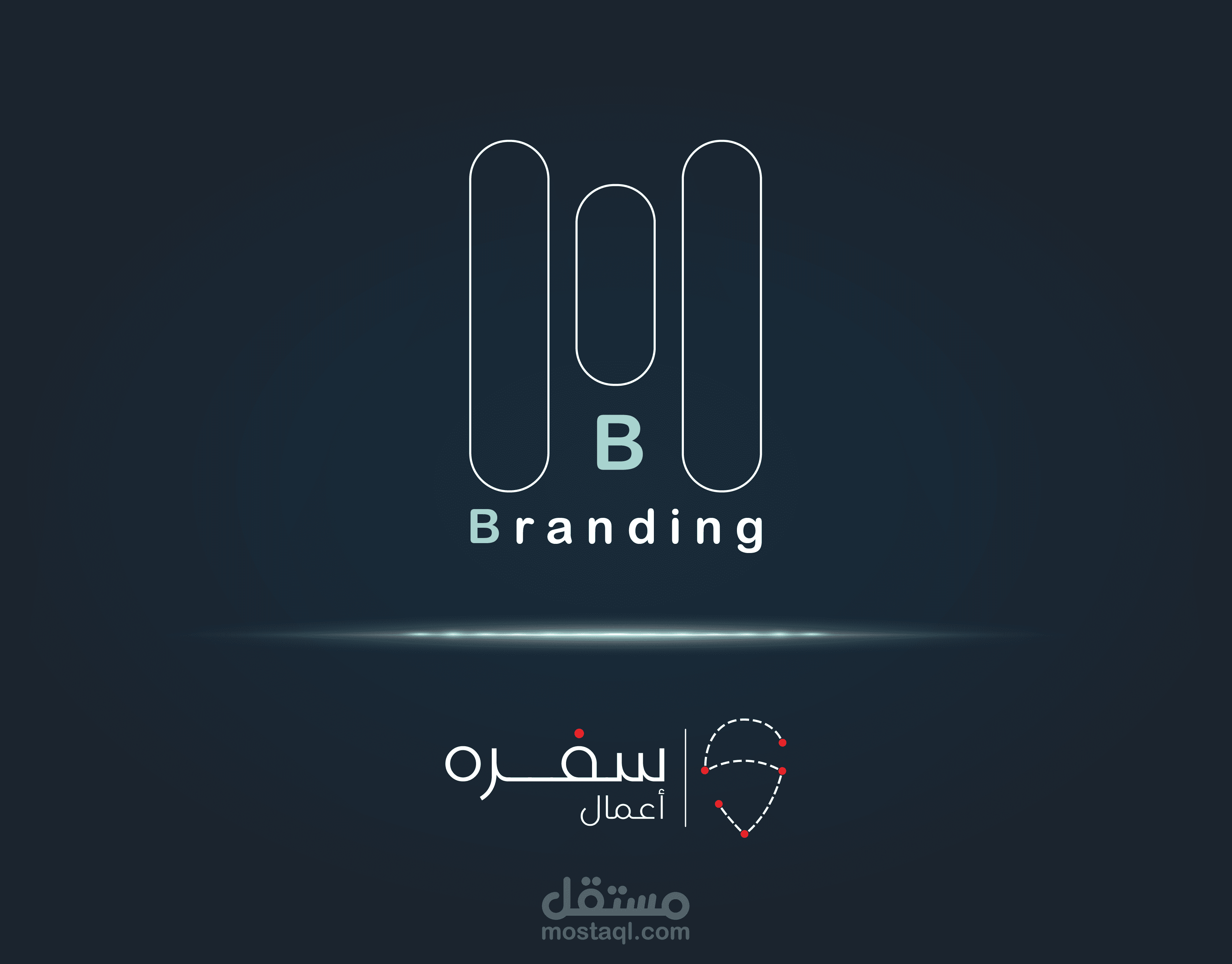 Branding For Safra Company