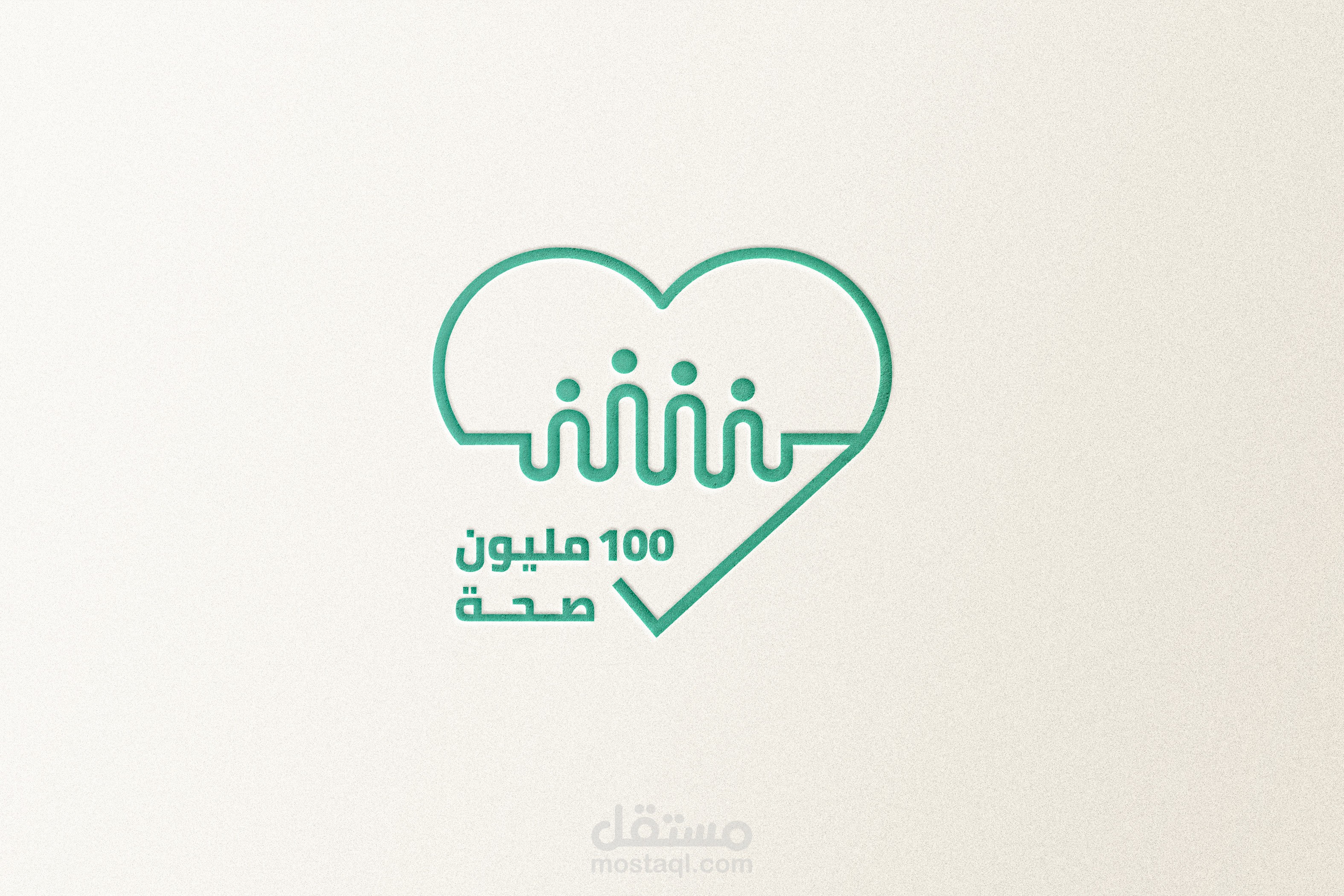 Branding desgin