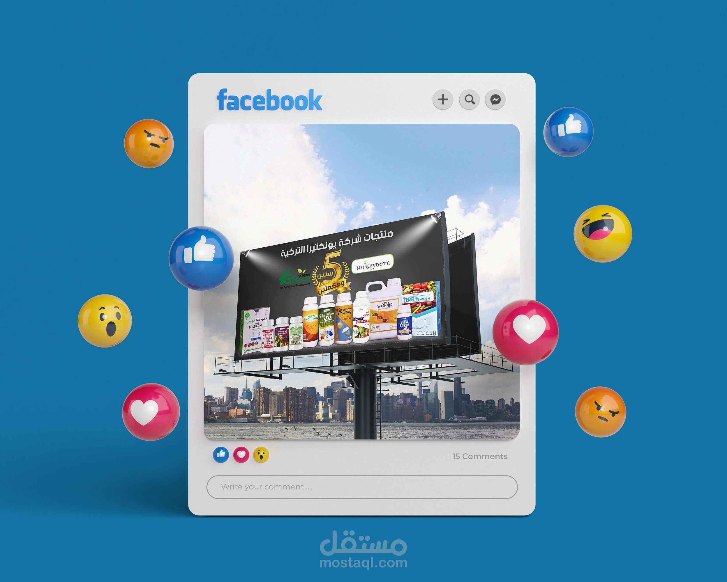 social media design