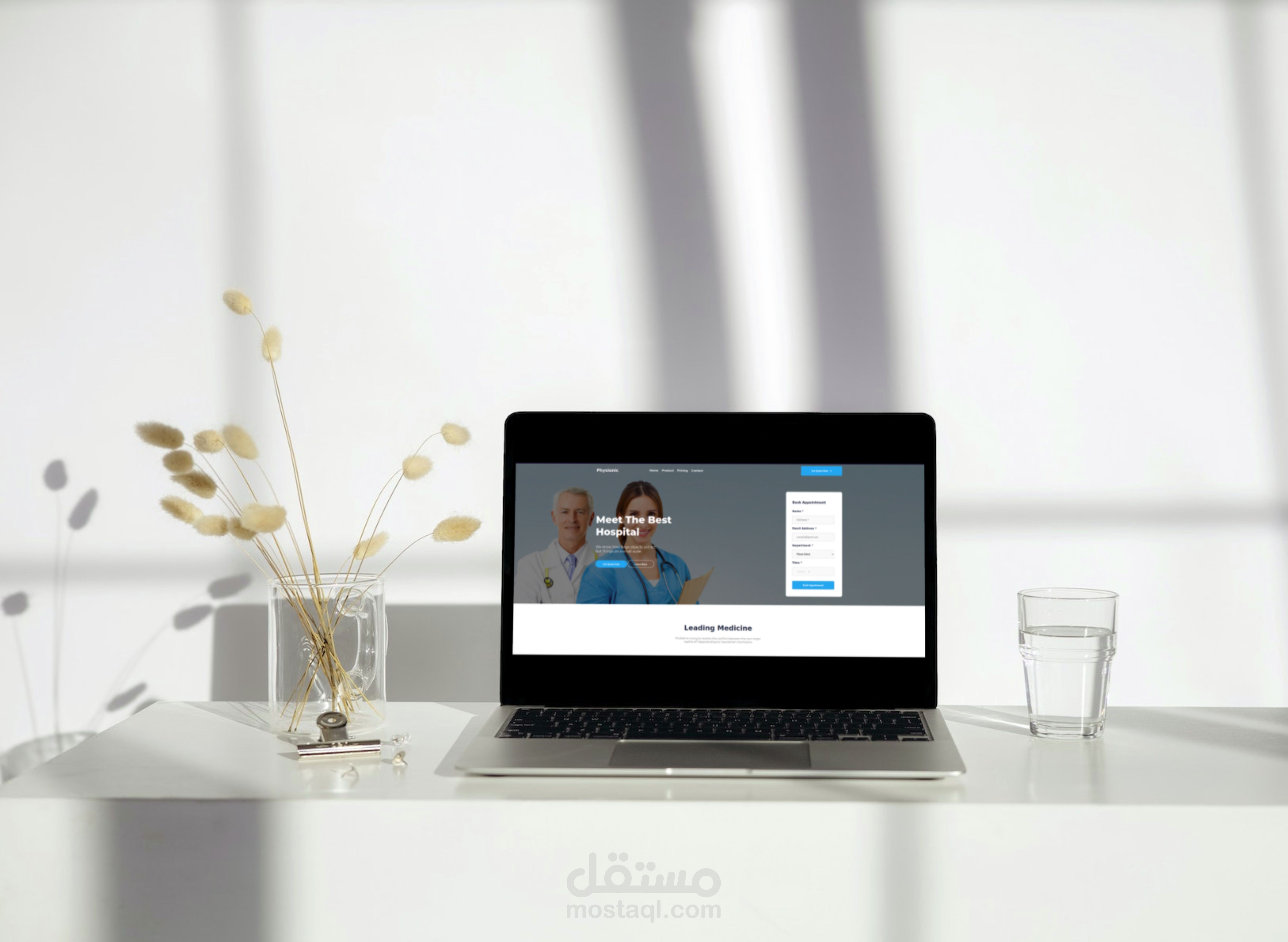 صفحة هبوط - landing page