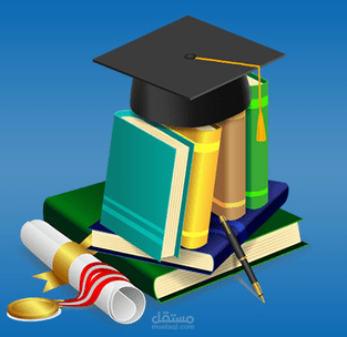 تنسيق الأبحاث والرسائل والكتب العلمية