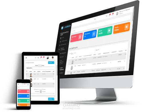 ALGOMED — برنامج طبي متكامل لإدارة العيادات والمراكز الصحية