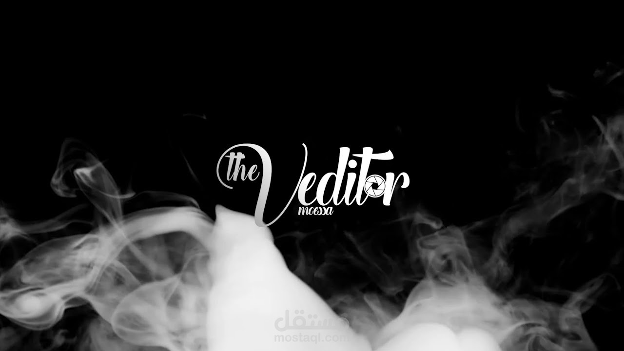 انترو لفيديو