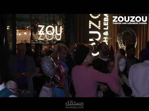 نبذة عن اعمالي