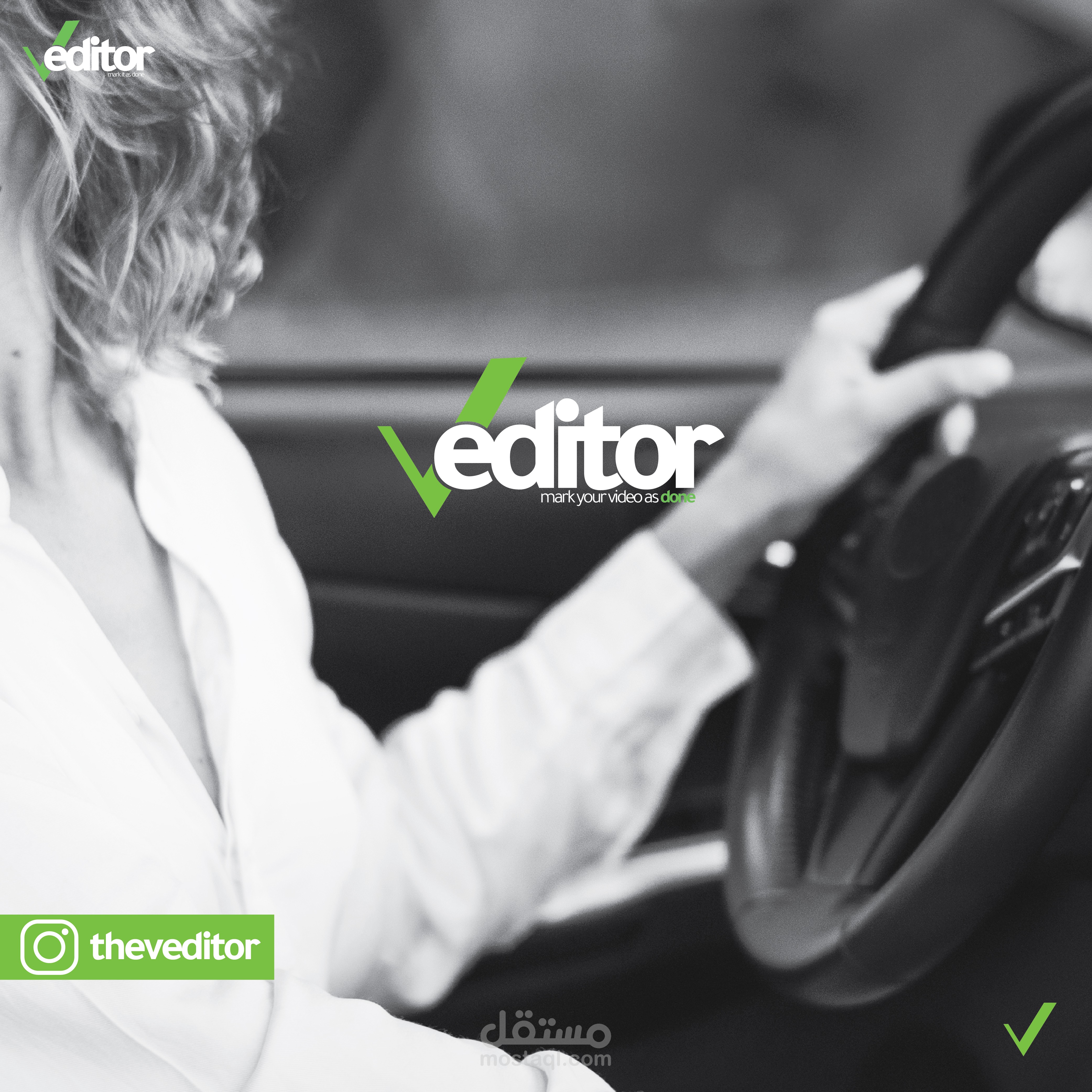 سوشيال ميديا