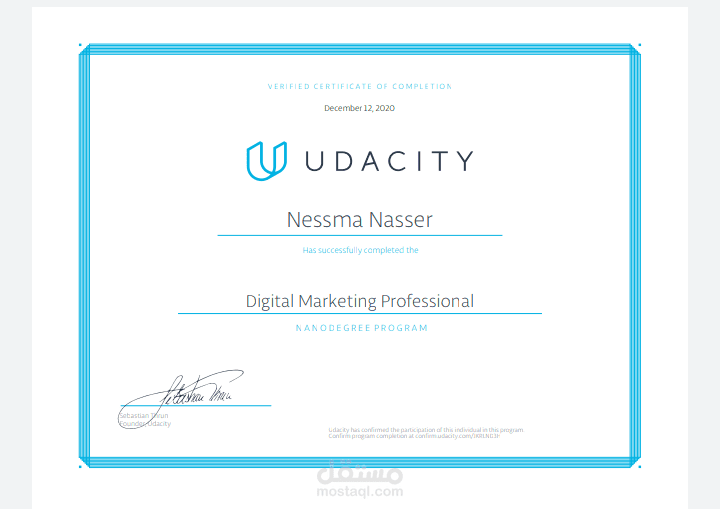 تسويق لبرنامج تعليمى مقدم من udacity