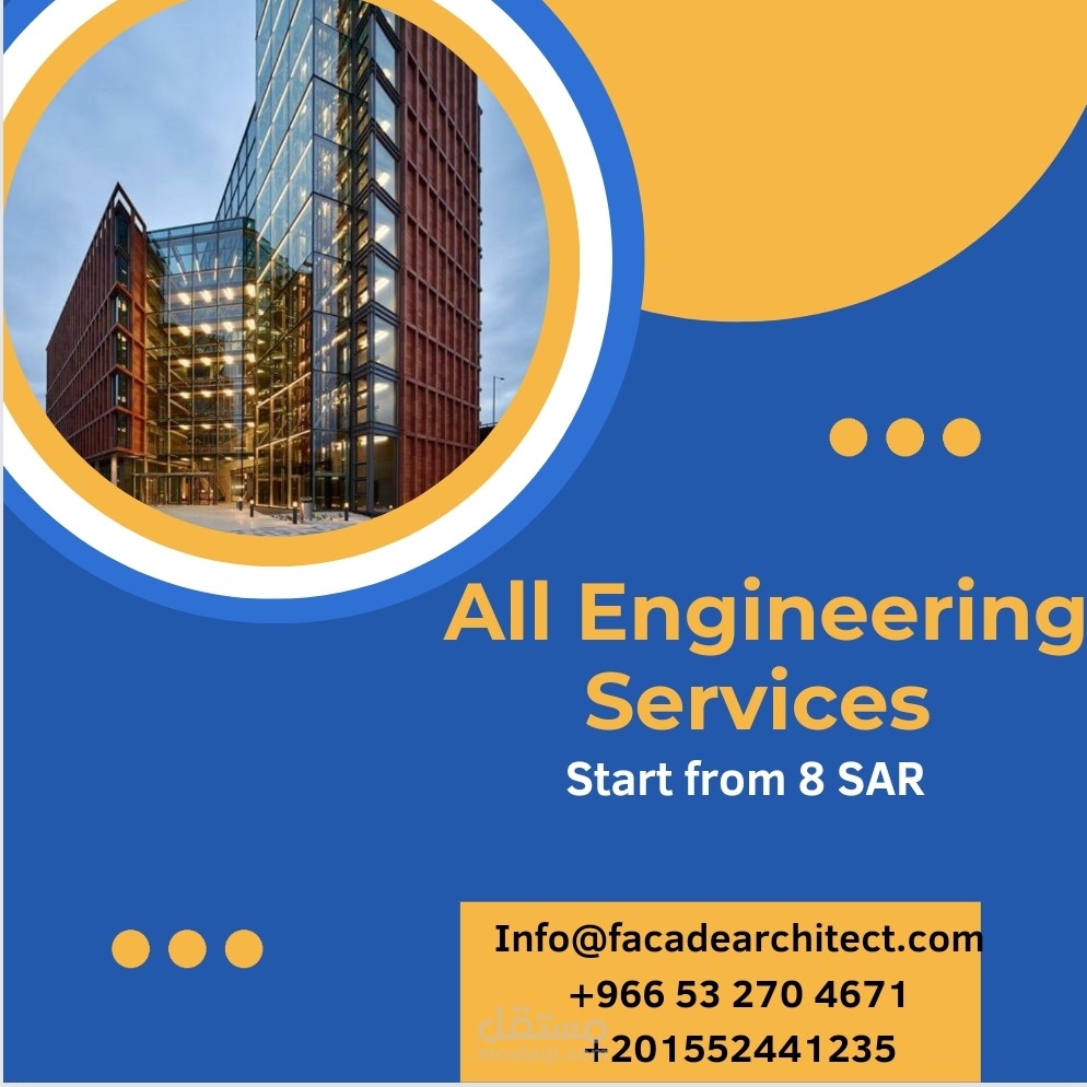 Facade architect marketing strategy