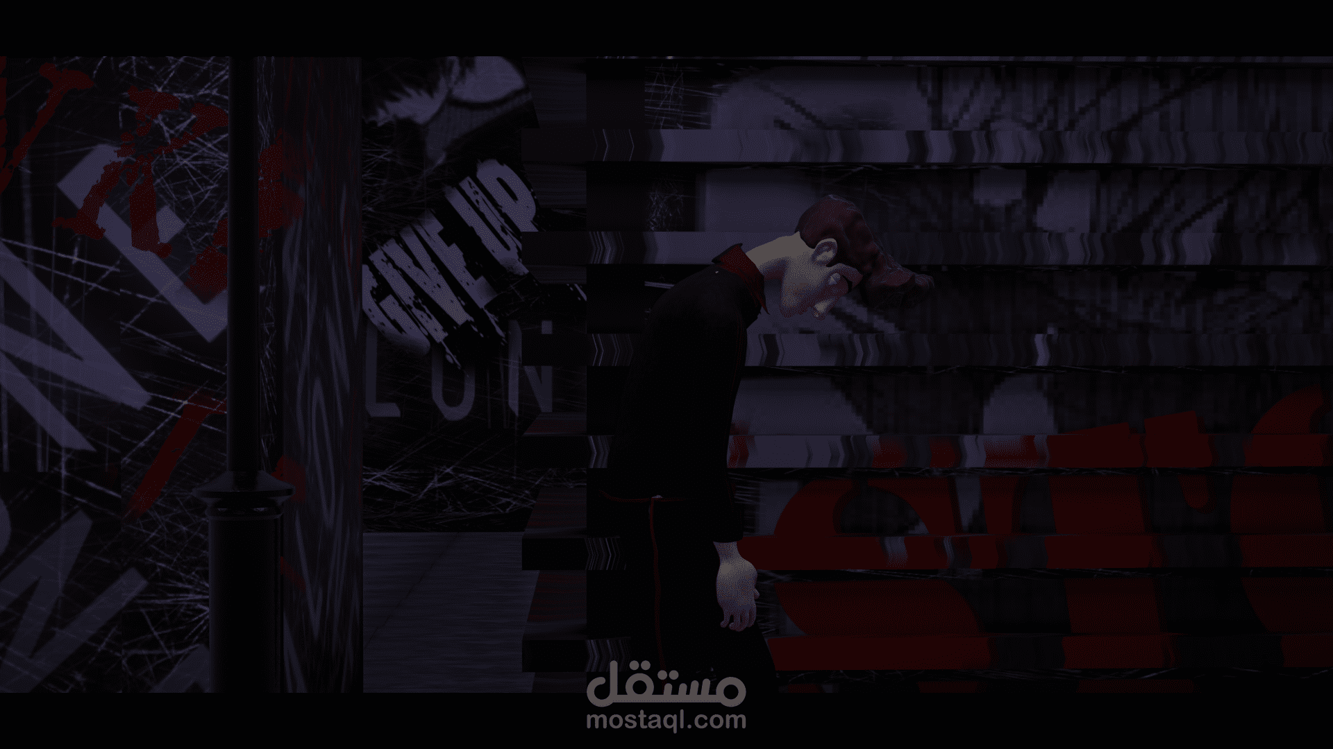 ANIMATIOIN =You are not alone