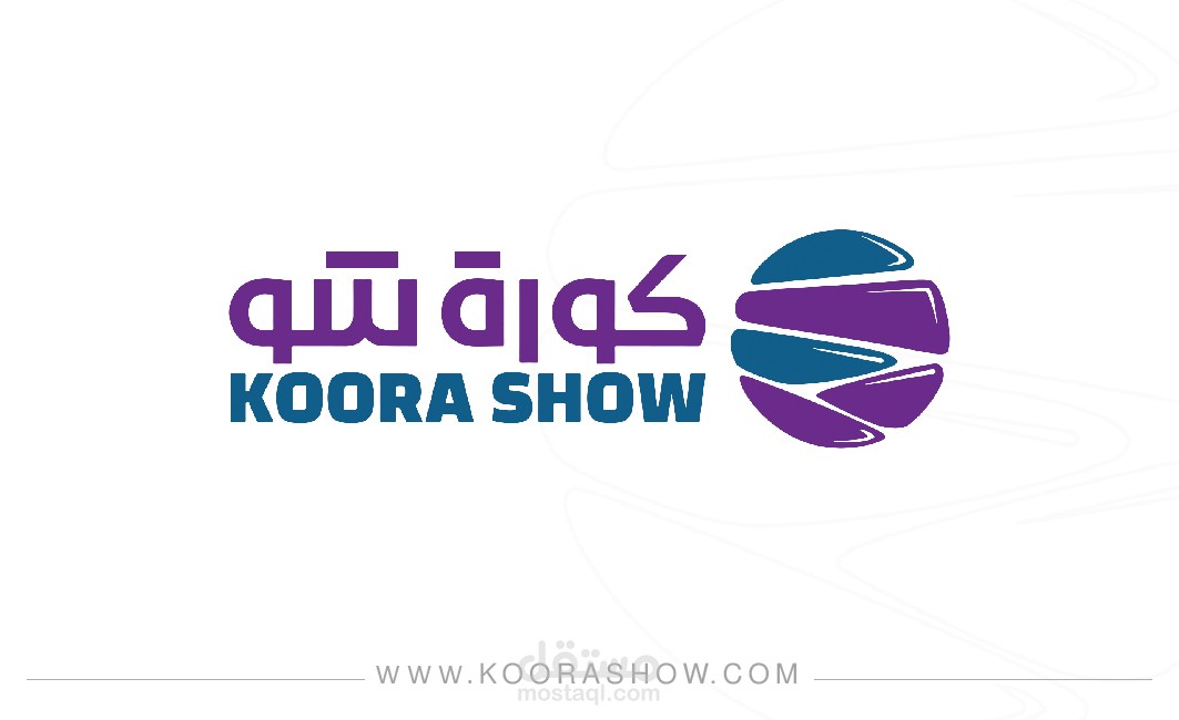 بزنس كارد - كورة شو