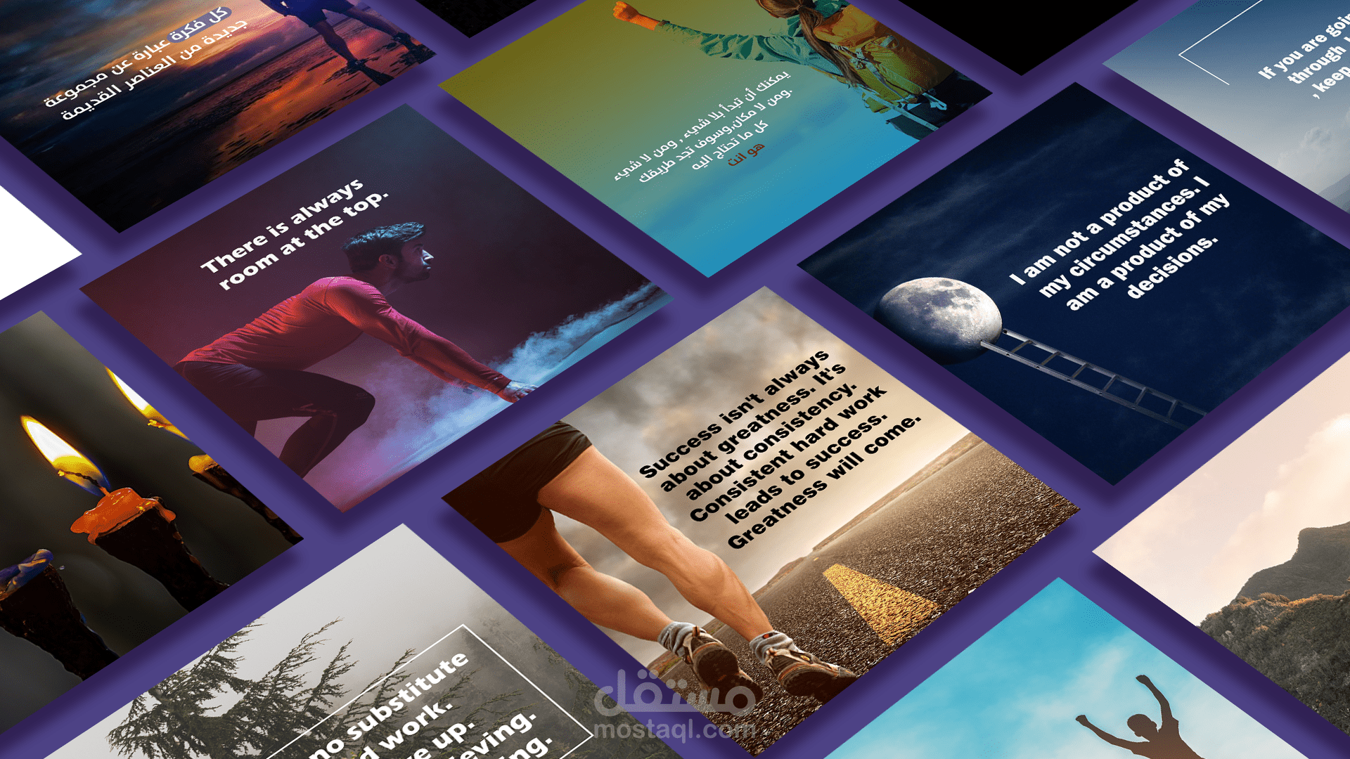 (motivation(social media