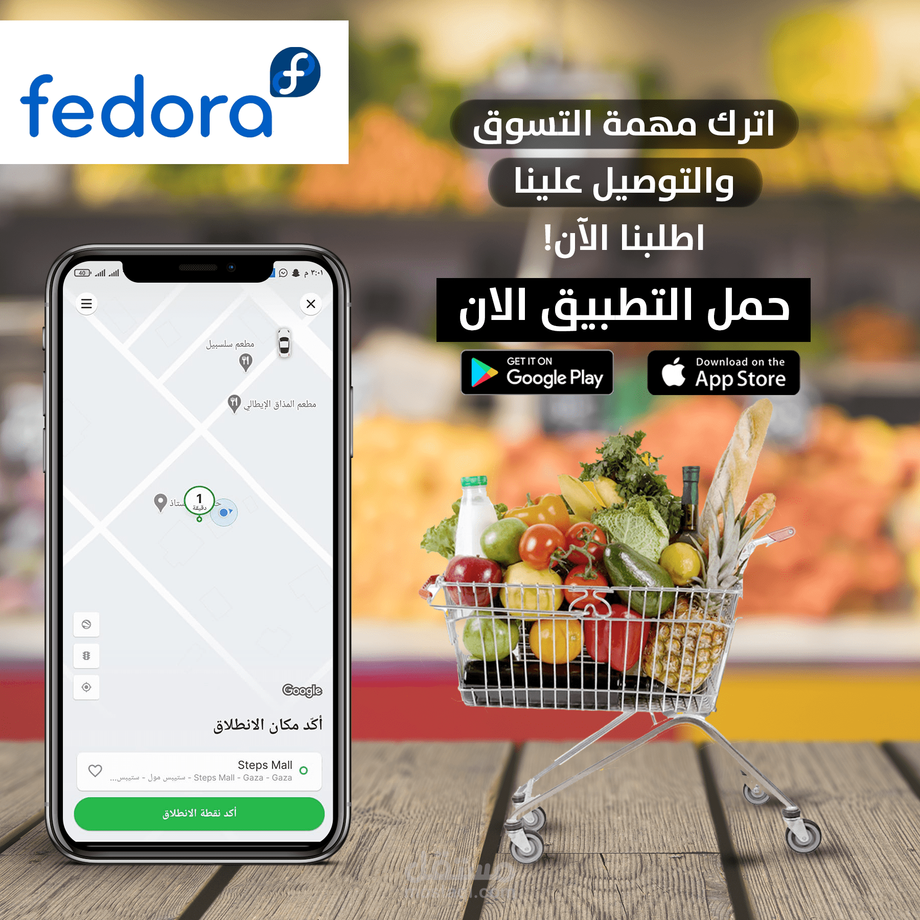 تصاميم سوشيال ميديا