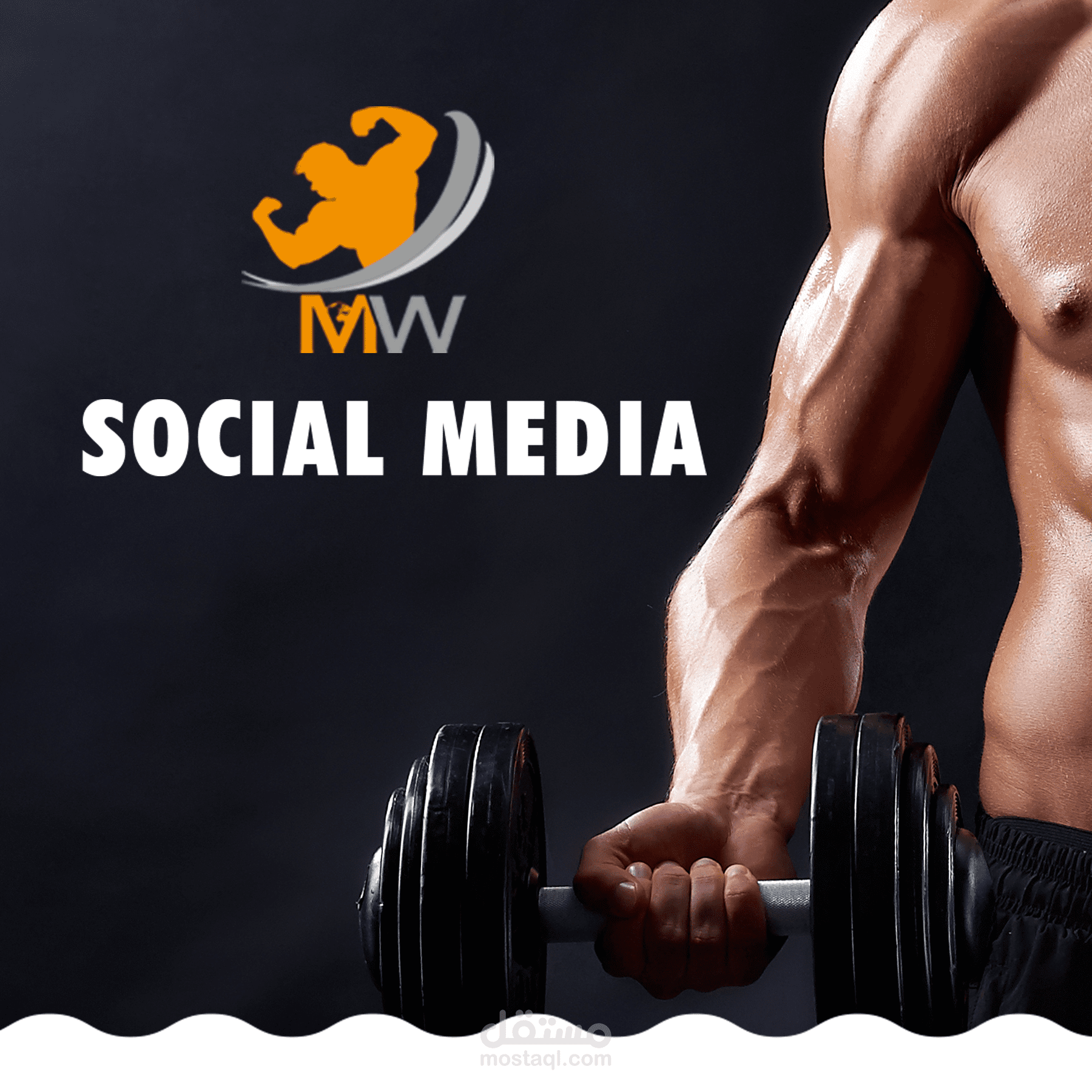 fitness template gym