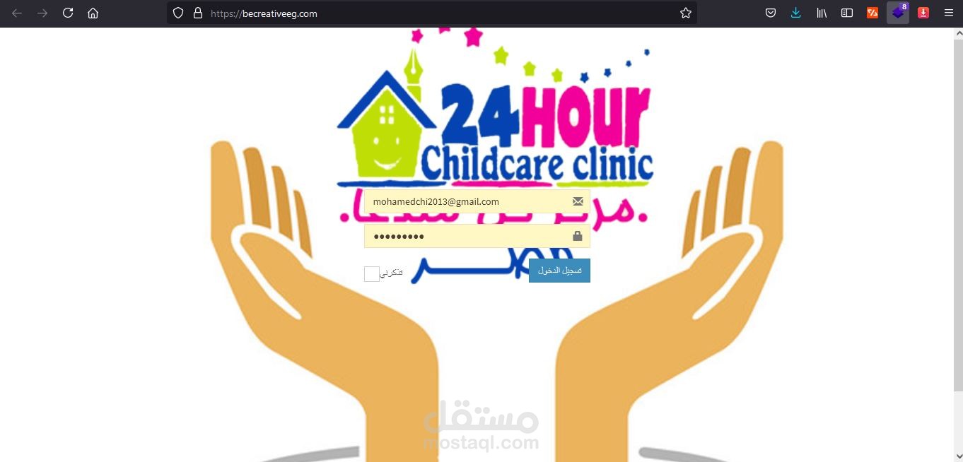 مركز  كن مبدعا