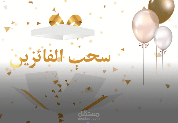 فيديو اعلاني  قصير