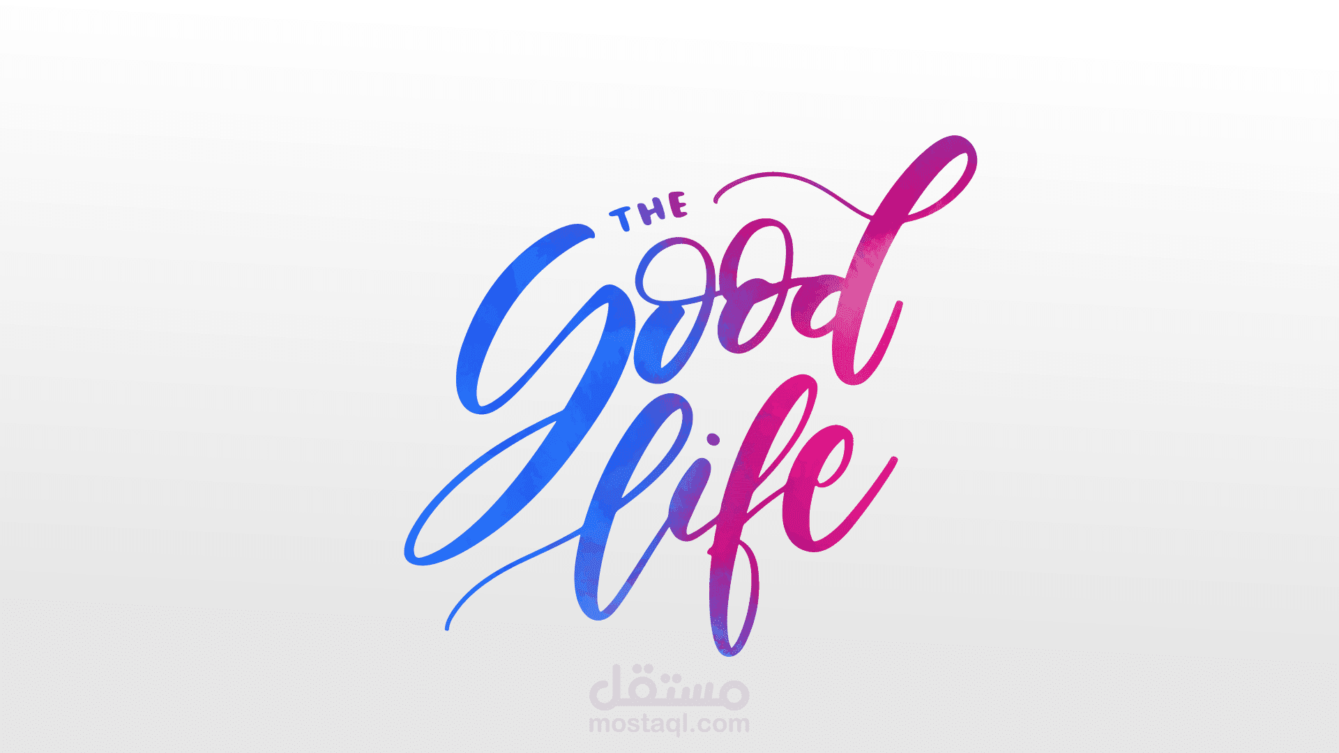 Logo Animation