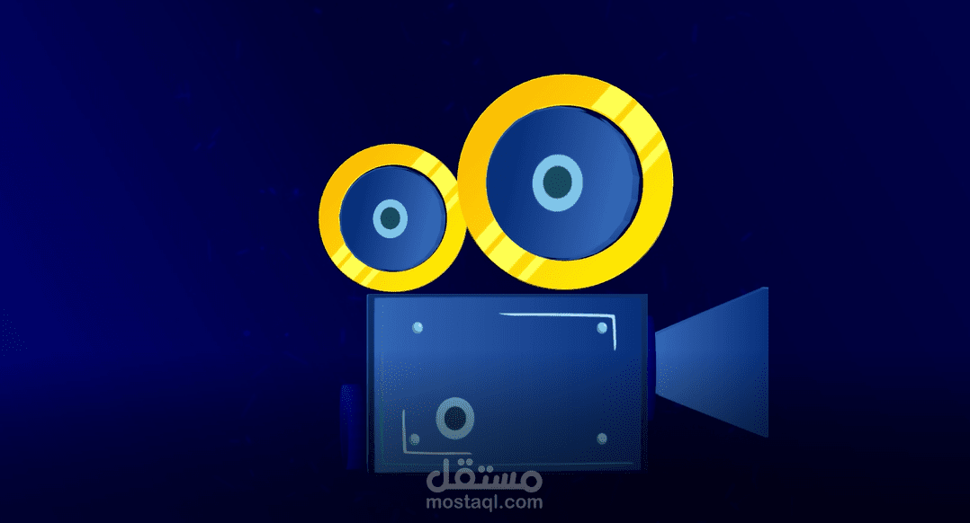 موشن جرافيك -motion graphics