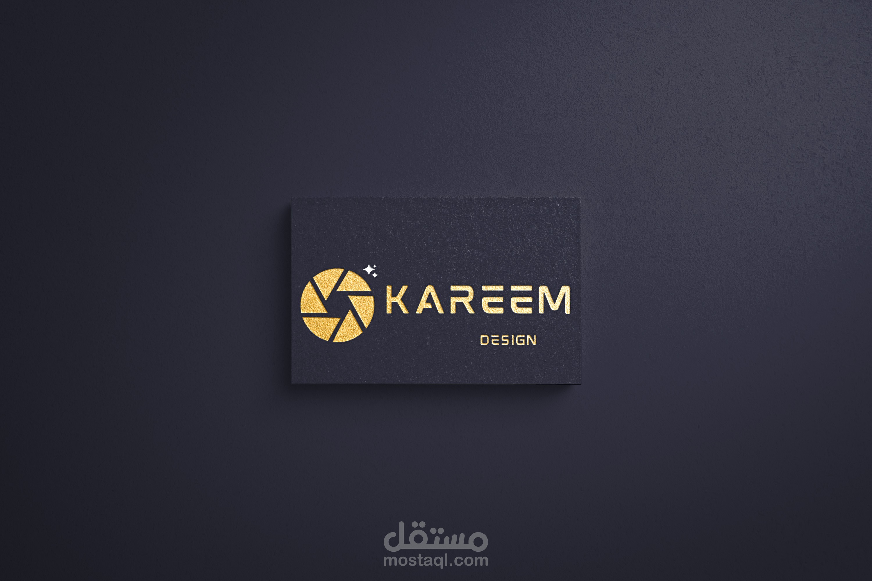 تصميم شعار خاص بي و تحريكة