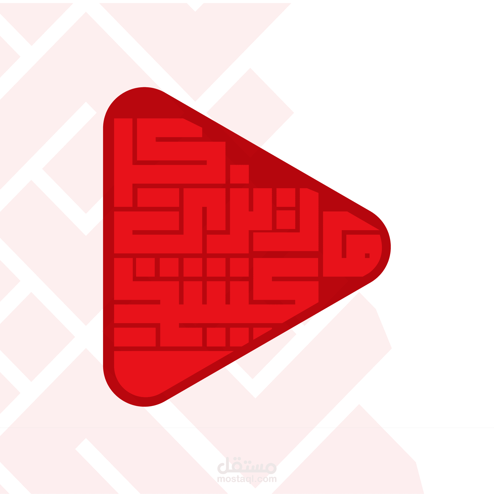 شعار لشركه دعايه بالخط الكوفى (كريزى ماركتينج)