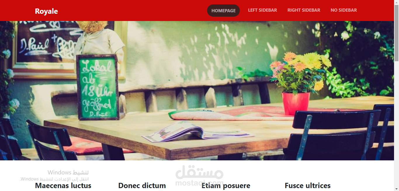 تصميم موقع ويب