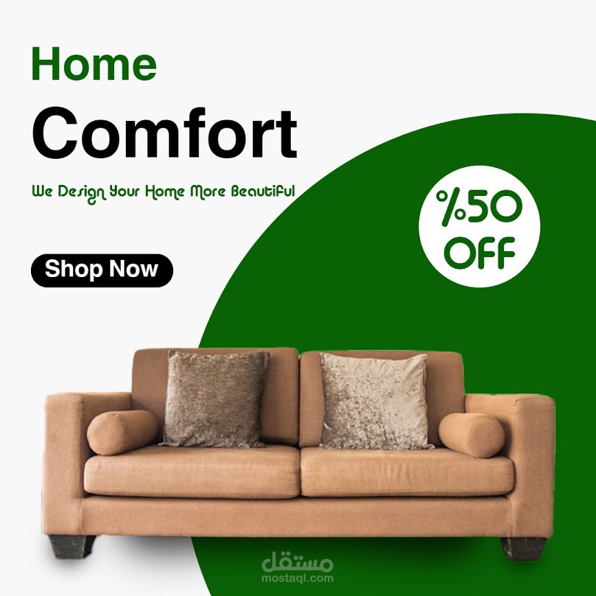 تصميم سوشيل ميديا