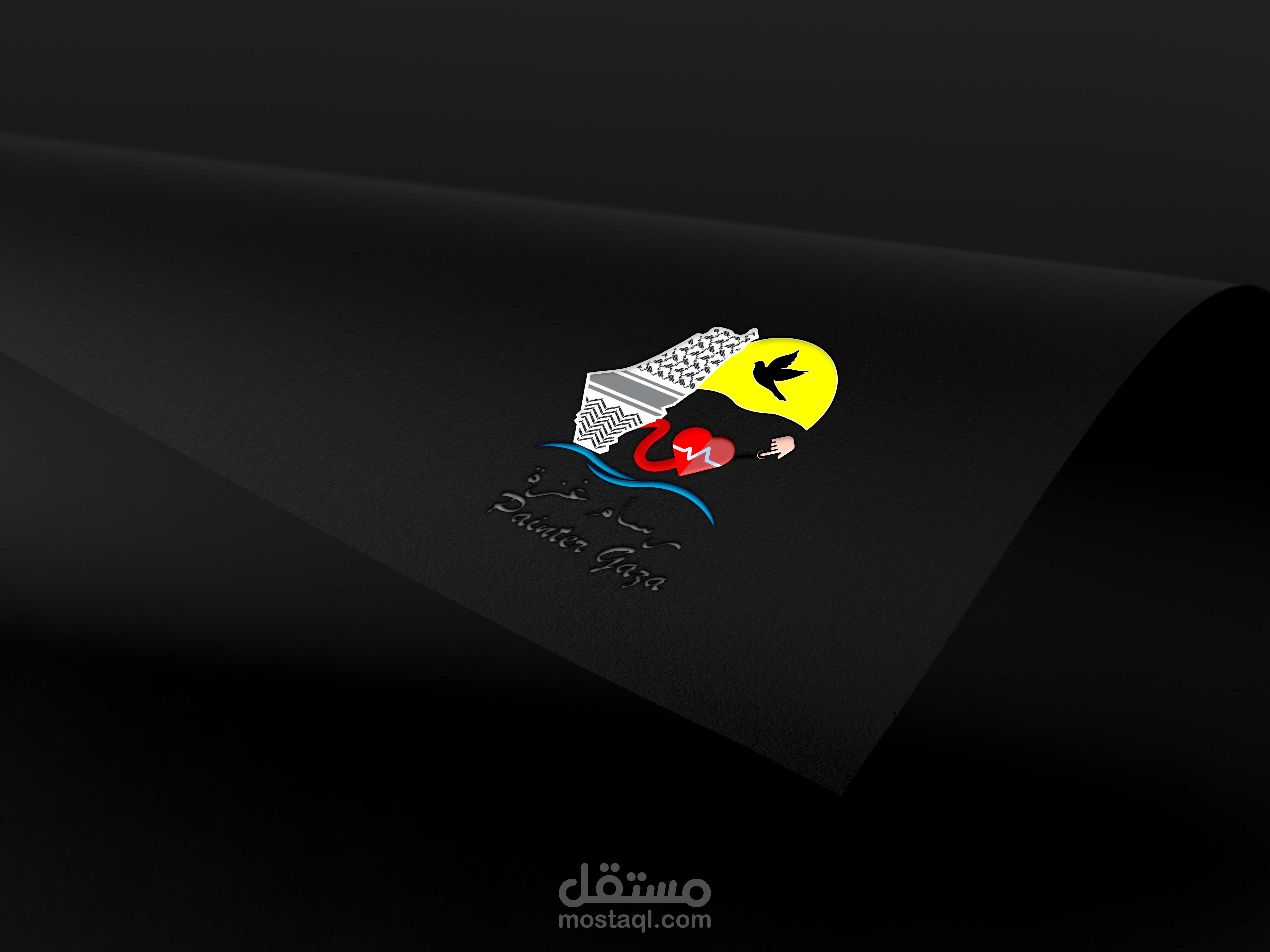 تصميم شعار