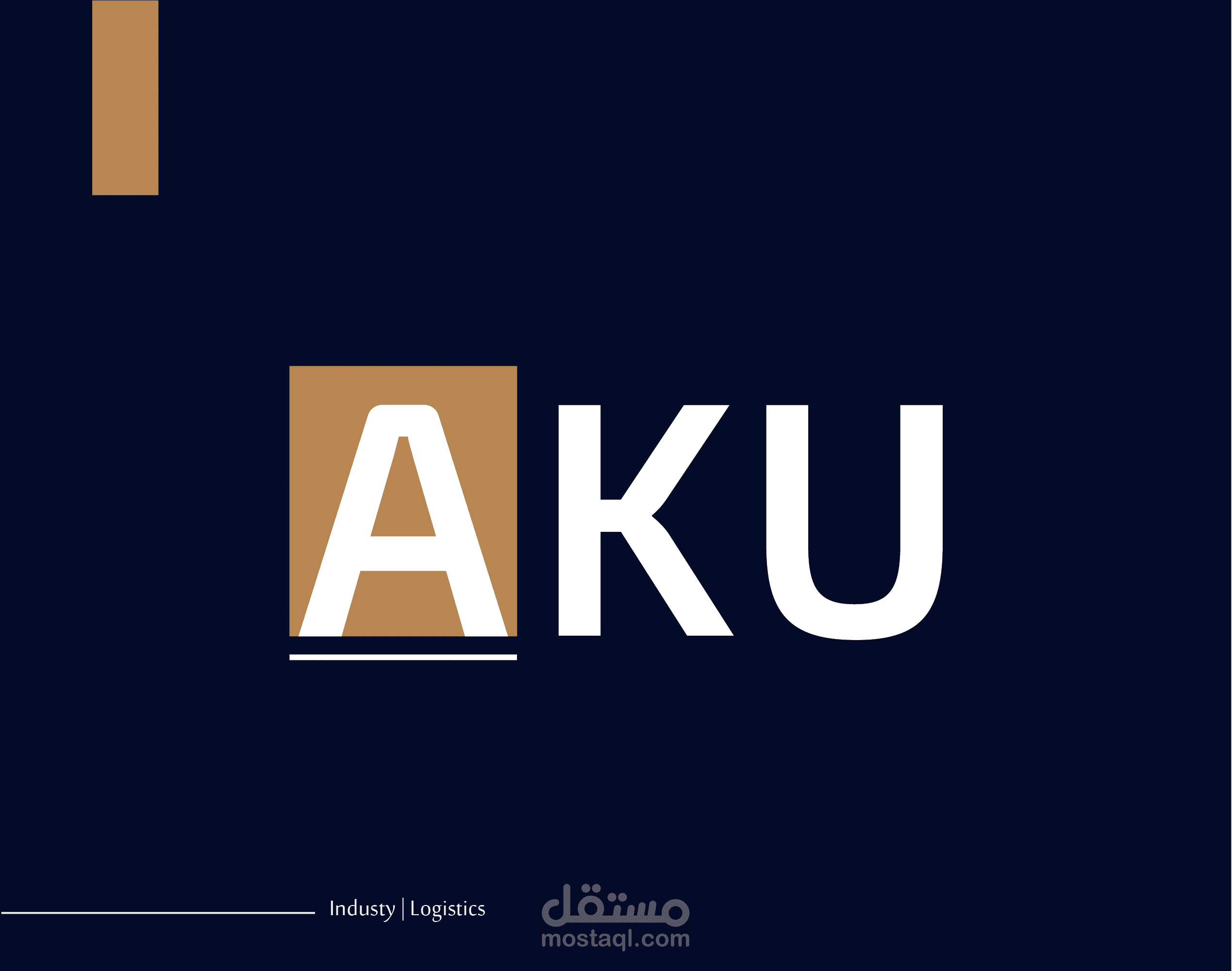 Aku Logo ™