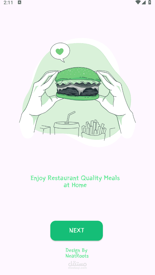 برنامج لمطعم