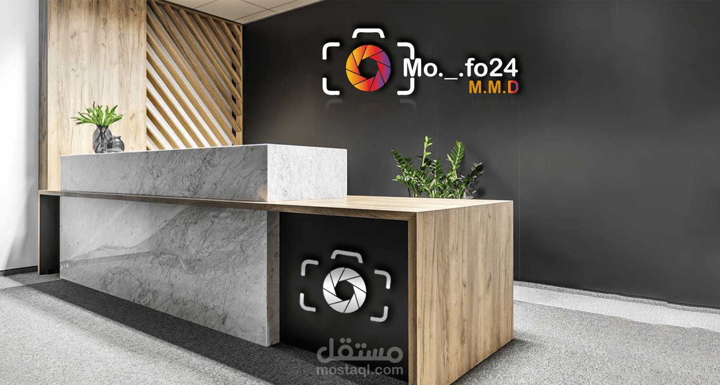 تصميم لوجوlogo