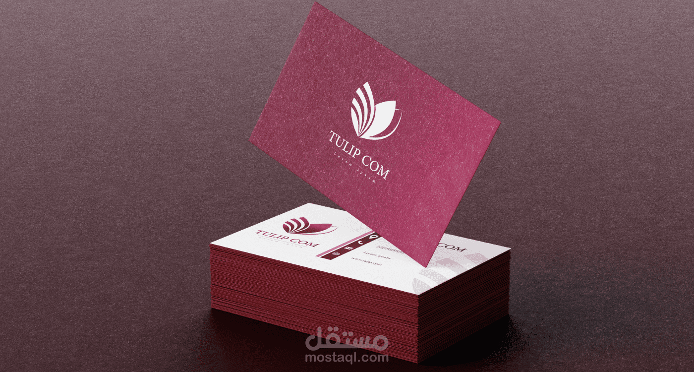 تصميم بطاقات الأعمال