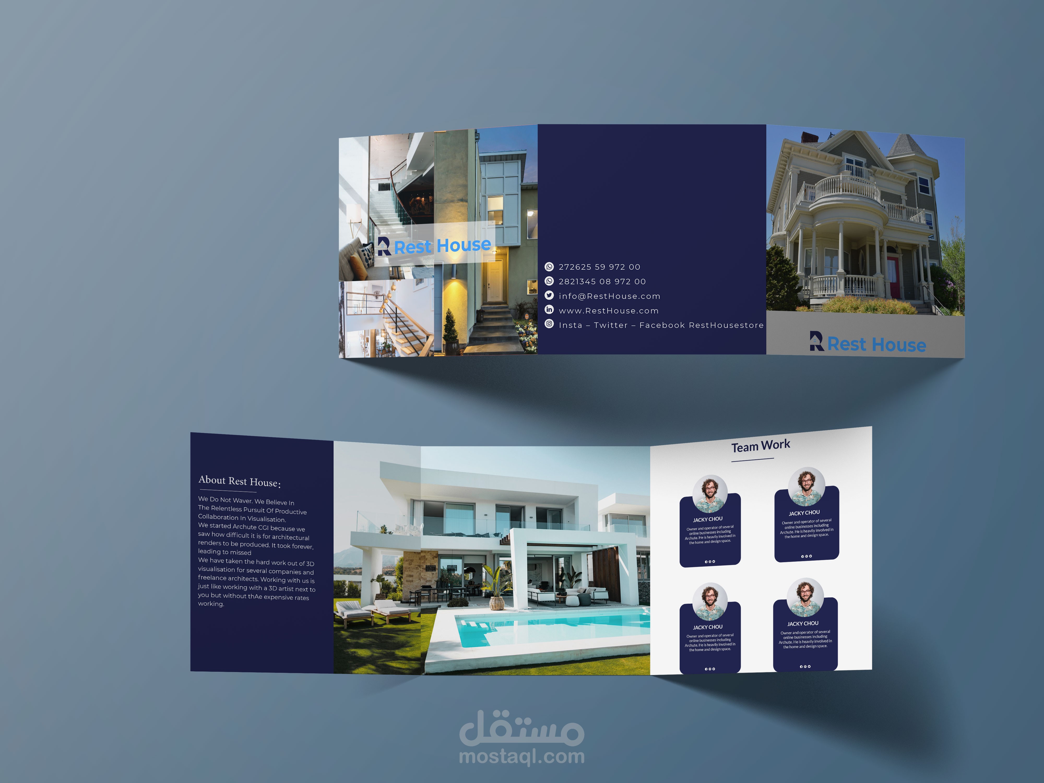 تصميم بروشور لشركة أثاث