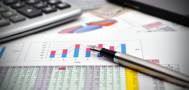 إدراه اعمال