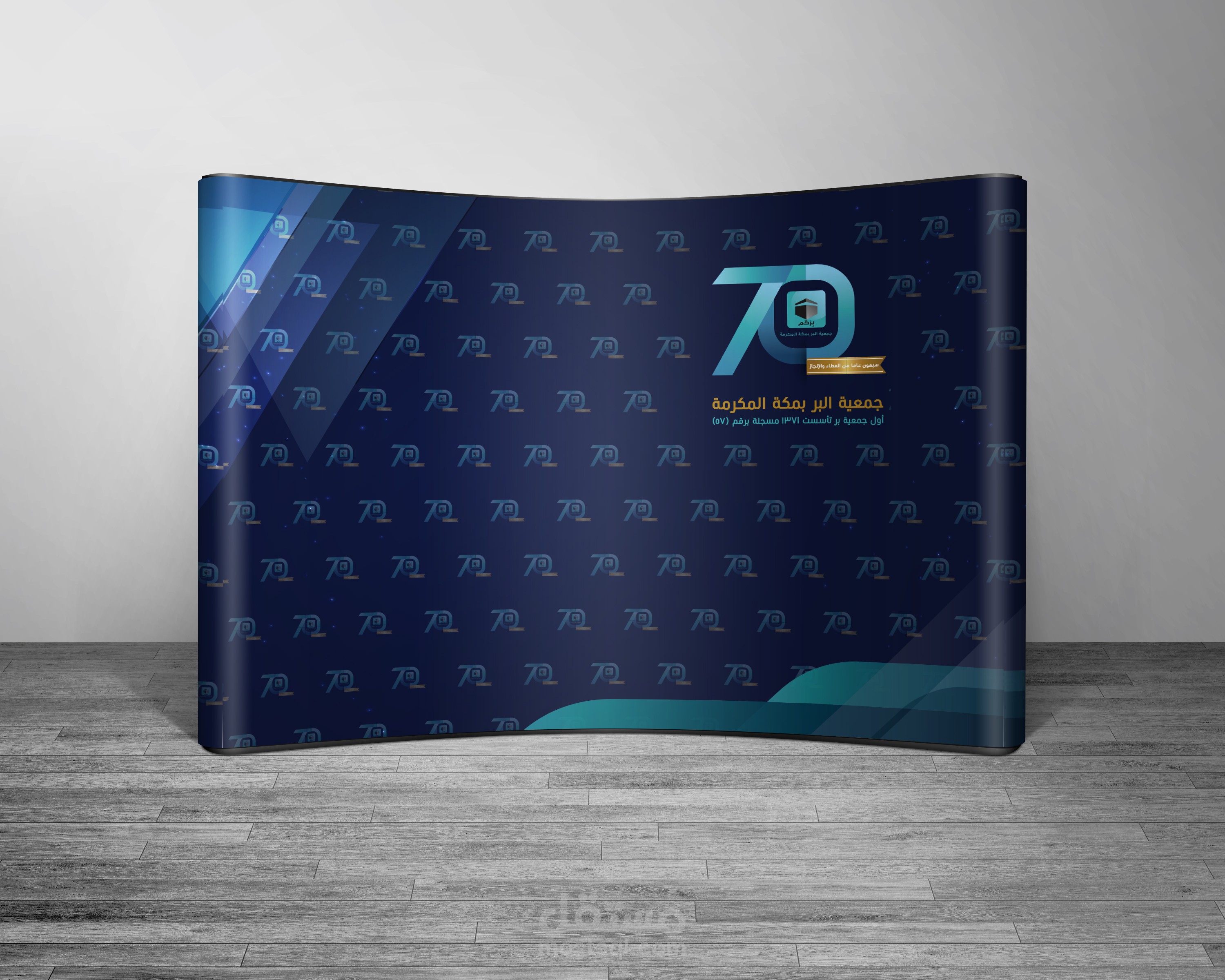 شعار + بوب اب